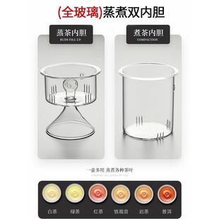玻璃煮茶壶耐高温电陶炉专用蒸茶器加厚大容量泡茶提梁烧水壶茶具