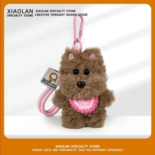 小红书同款毛绒西高地小狗包包挂件迷你围兜口水巾潦草小狗挂饰