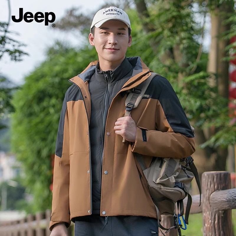 JEEP吉普情侣三合一羽绒服内胆冲锋外套衣服秋冬季防风夹克男女款