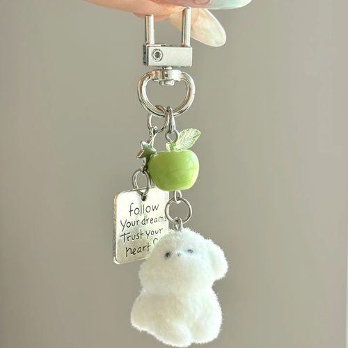 小狗清凉冰透感平果植绒小狗手机链挂件包包相机挂饰钥匙扣