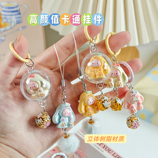 新款可爱小猪手机链挂件少女百搭钥匙扣毛球风铃挂坠背包挂饰