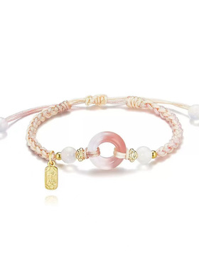 新款手绳合集平安扣手绳手链情侣小众手工编织送男女友礼物