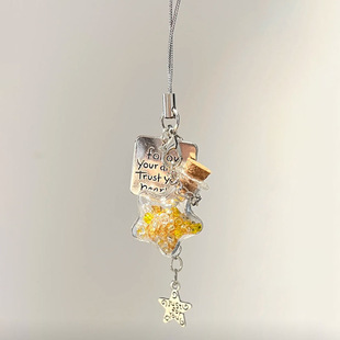 星星许愿瓶挂件自制手机链女ins风可爱挂饰礼物包包挂饰品钥匙扣