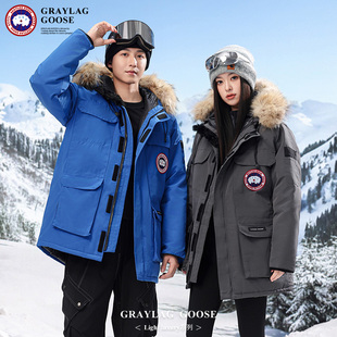 2025新款羊毛羽绒滑雪服派克服情侣款连帽加厚防风工装冬季外套