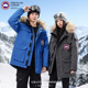 潮牌新款 羊毛羽绒滑雪服派克服 减龄工装 男女同款 连帽加厚抗寒时尚
