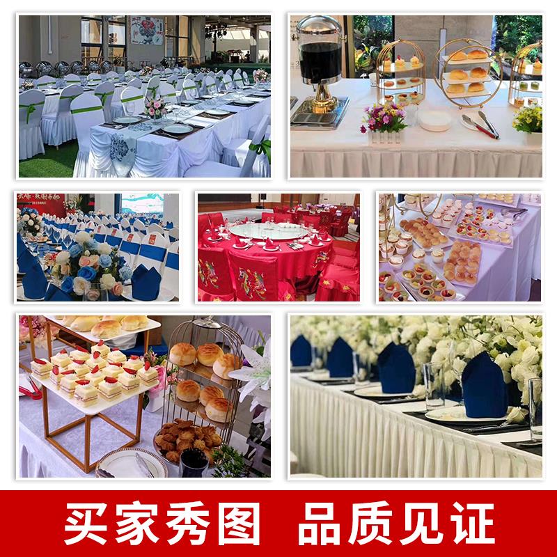 定制办公会议桌布桌裙布艺台布长方形展会活动签到桌罩纯色桌套