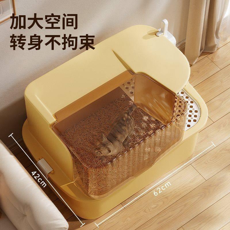 猫砂盆全封闭走廊式超大号幼猫防外溅除臭特大号回廊式防臭猫厕所