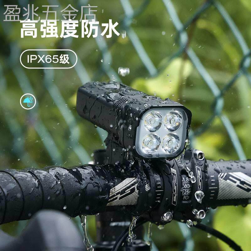 GUB超亮防水自行车灯前灯强光夜骑灯专业山地车公路车单车手电筒