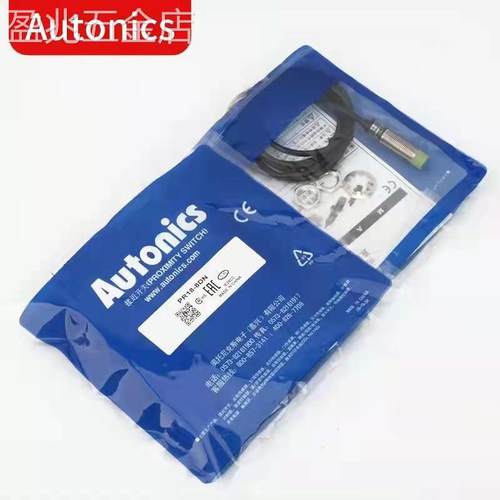 奥托尼克斯接近开关PR12-4DNPR18-8DNPR08-2DNPR12-2DP传感器