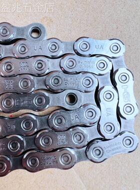 ShimanoXTM8100SLXM7100M6100链条12S/24S/11S山地公路链条