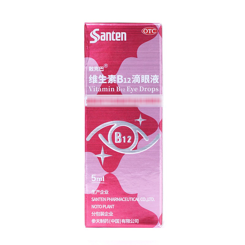 【散克巴】维生素B12滴眼液0.02%*5ml*1瓶/盒