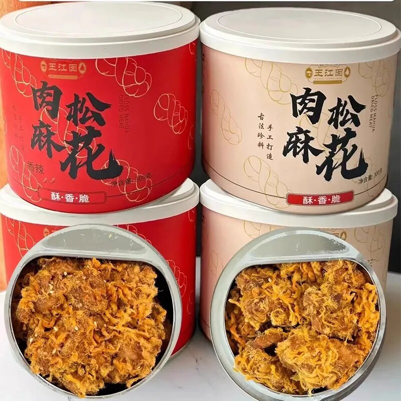 肉松麻花王江囡手奢肉松麻花罐装手工海苔香辣味酥脆麻花网红追剧