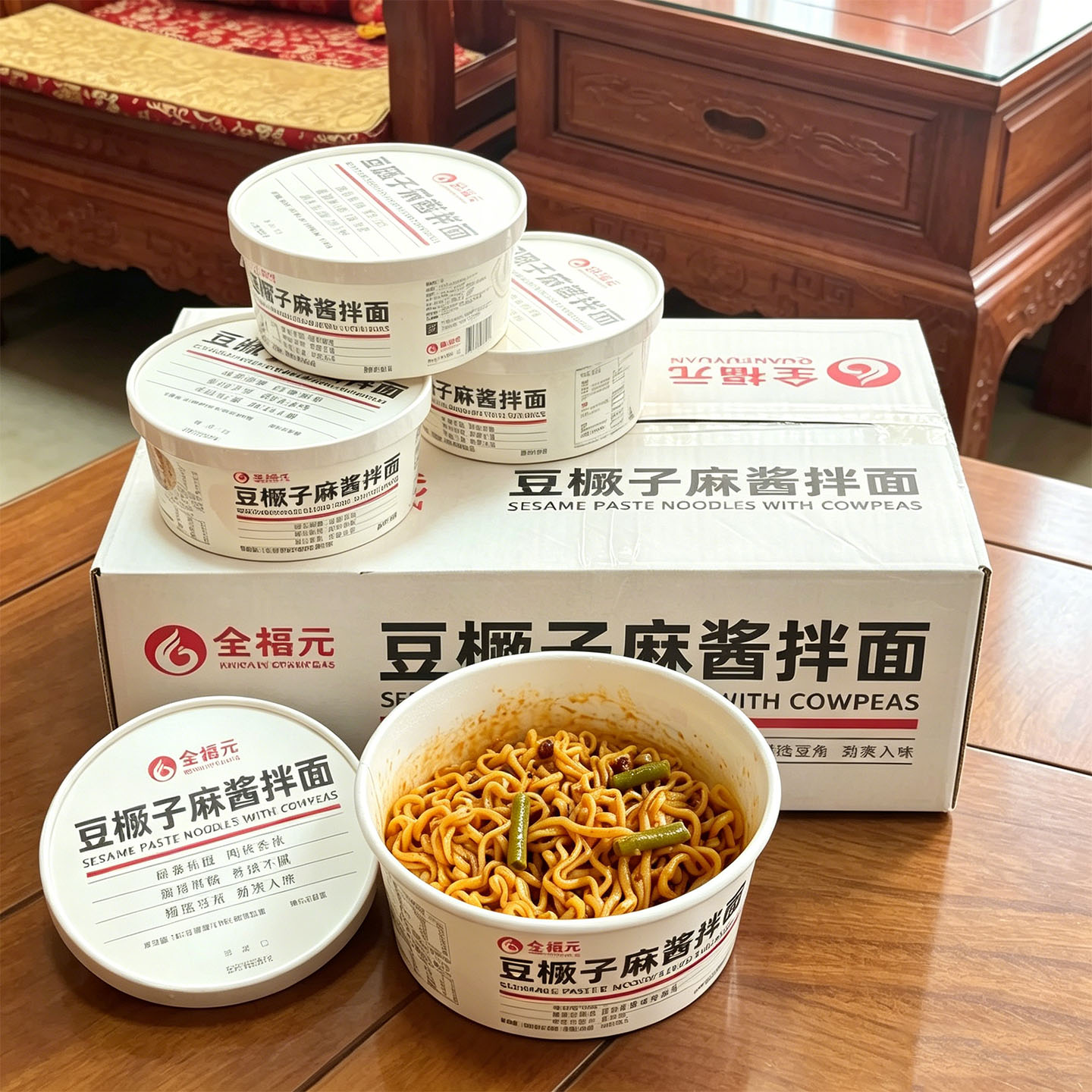 全福元豆橛子麻酱拌面山东风味正宗方便面免煮速食品冲泡夜宵整箱