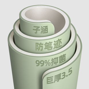 加厚学生护眼书桌垫儿童学习桌布写字台电脑课桌桌垫桌面保护垫子