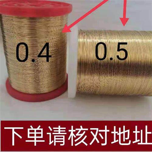 电梯放线钢丝05mm建筑工程单钢丝线高层放样井道金色测距线径整卷