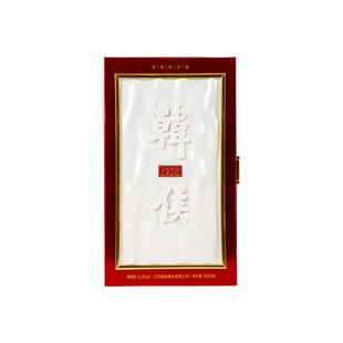 韩侯1958酒52度浓香型白酒500ml礼盒装收藏精品