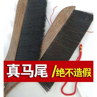 纯鬃纯猪鬃毛鸡翅木毛刷软毛扫床扫雪扫车床刷除尘刷神器防静电
