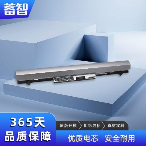 蓄智ProBook430440446G3电池