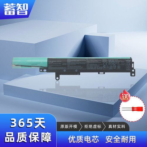 蓄智A31N1730A560UF560U电池