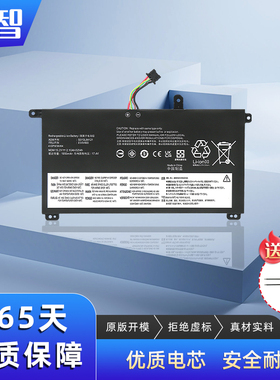 适用联想Thinkpad T570 T580 P51S P52S 01AV493内置笔记本电池