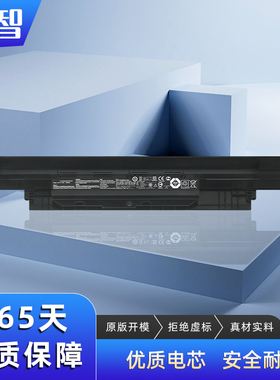 蓄智 适用华硕PRO452S PRO451L PRO453U PRO551L/J/E PRO552S PRO553U PRO554U A41N1421 A32N1331笔记本电池
