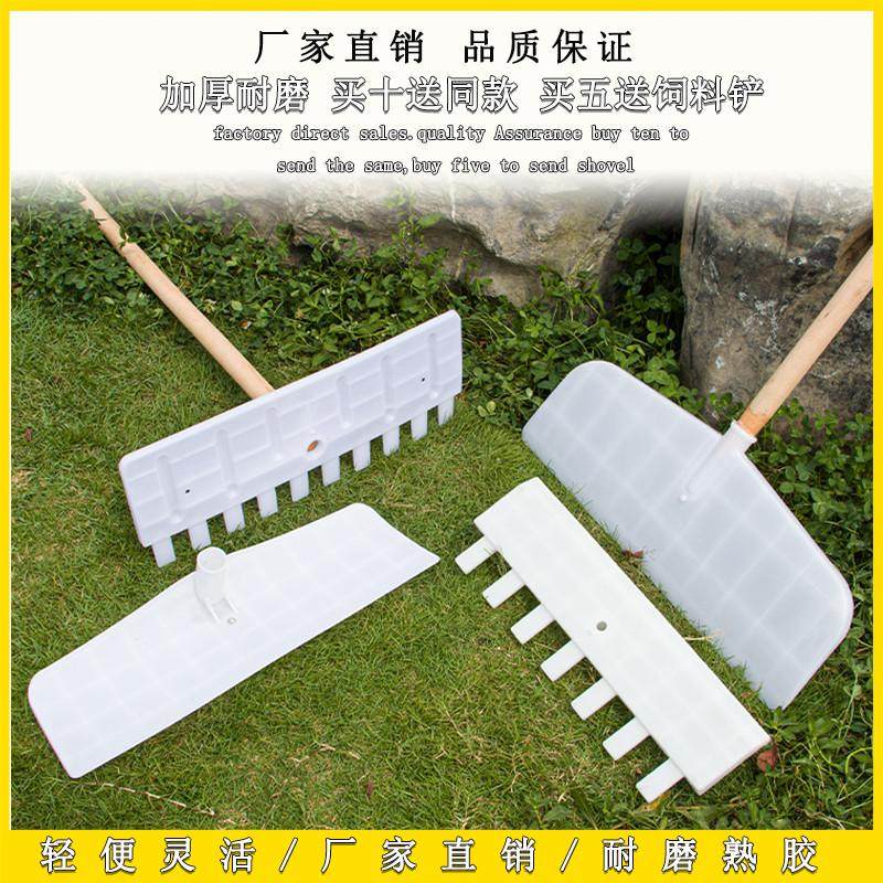 耙子粮食晒收麦子工具玉米麦子谷塑料农具大全神器农用工具,农机/农具/农膜,耙子,淘宝优惠券,粉丝福利购,淘宝优惠卷