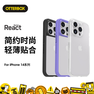 Pro 美国OtterBox轻薄REACT系列透明手机壳适用于苹果iPhone14 Max保护套简约全包 一降到底