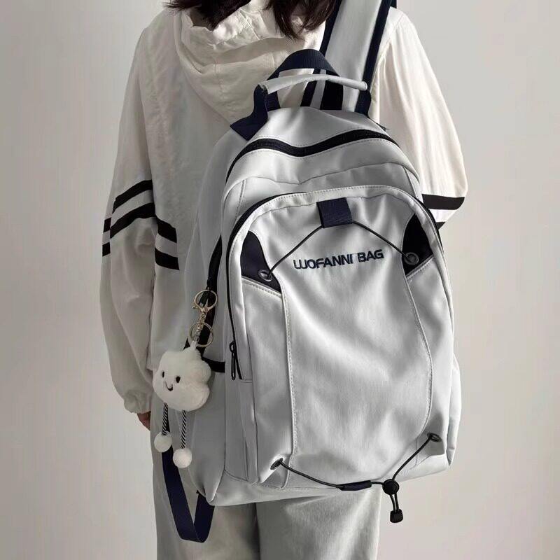 法国MlcanI Kans双肩包女生初高中生男大小学生简约书包校园背包