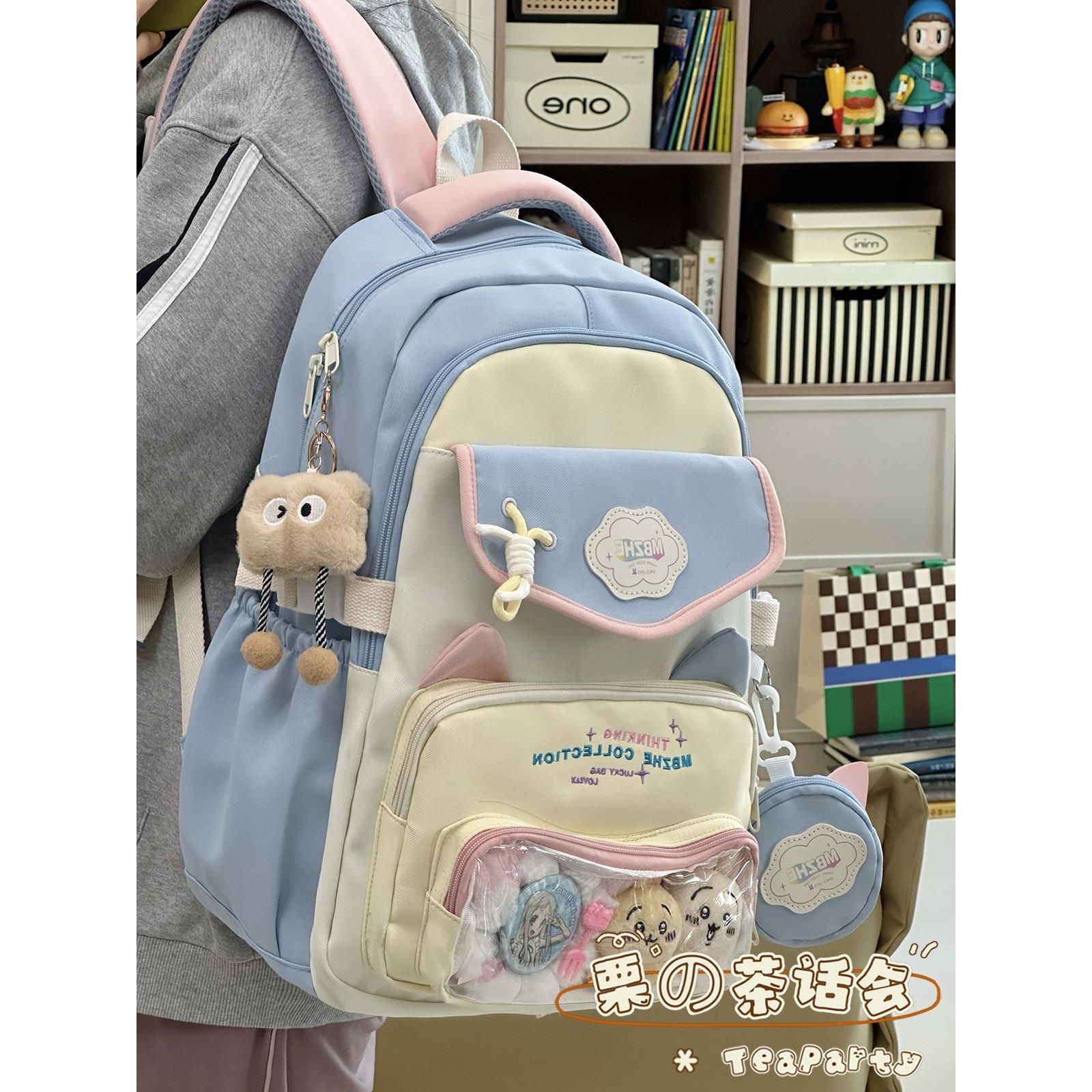 法国可爱痛包双肩包2025新款大容量电脑背包初中女生高中学生书包