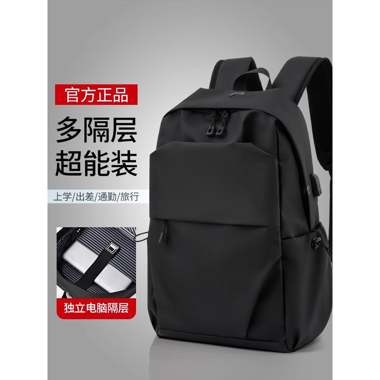 法国CavienKIon双肩包男士背包大学生商务学生书包拉杆出行旅行包
