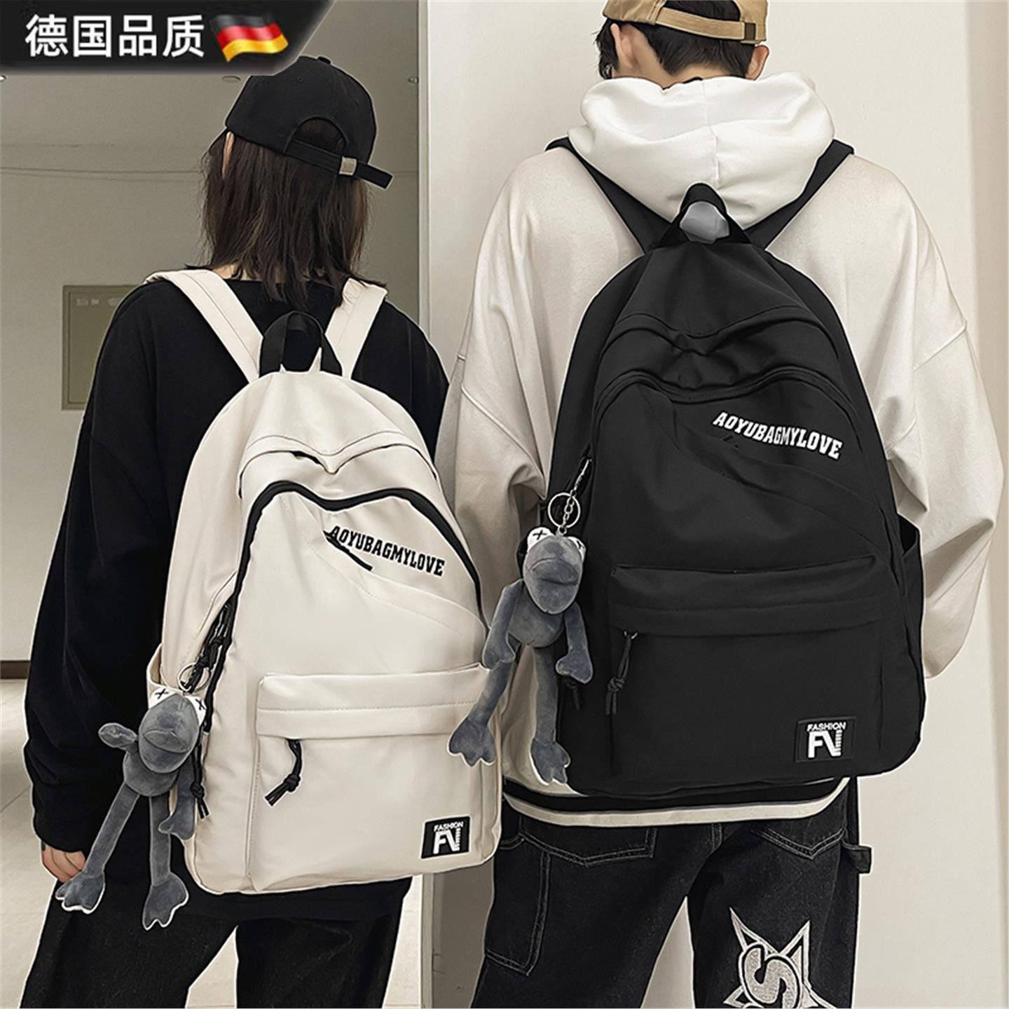 德国书包男潮酷简约大容量原宿高中生大学生女背包休闲校园双肩包