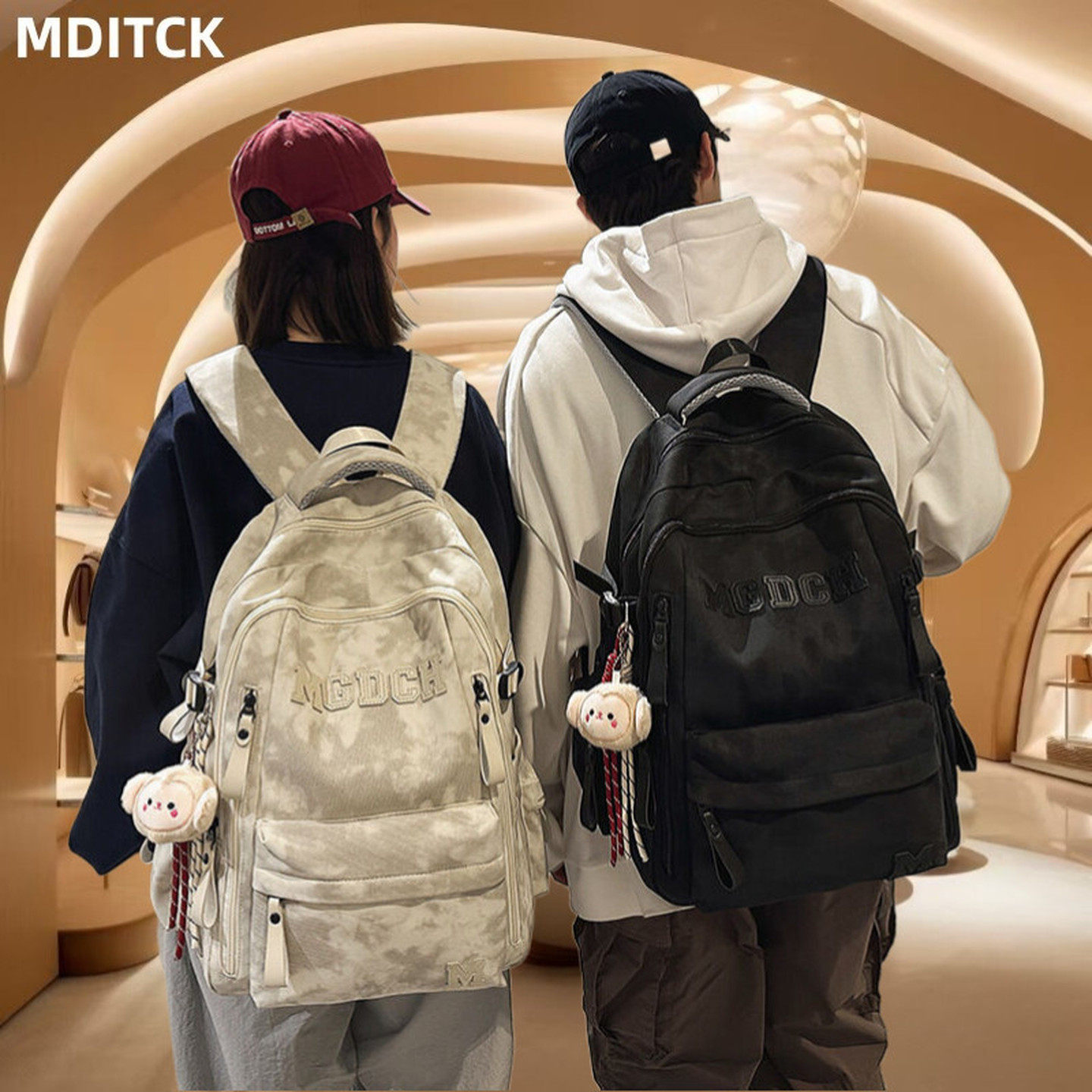 法国MDITCK~书包男生初中生新款女生中学生护脊减负高中双肩背包