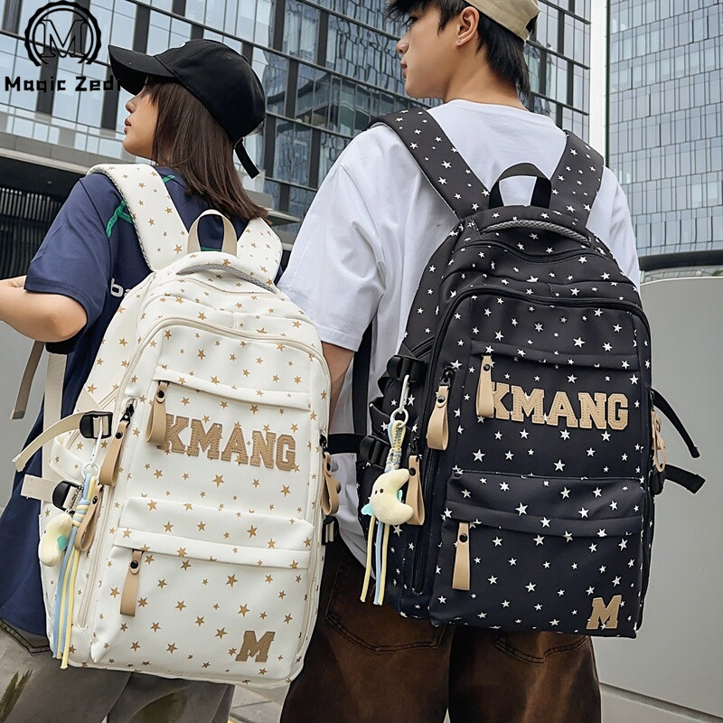 Magic Zedi2026新款女生高颜值星星双肩包大容量学生旅行户外背包