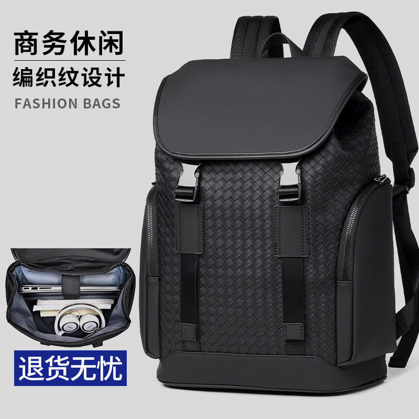 法国MKDN~高级感商务背包男士出差电脑背包大容量休闲旅行双肩包