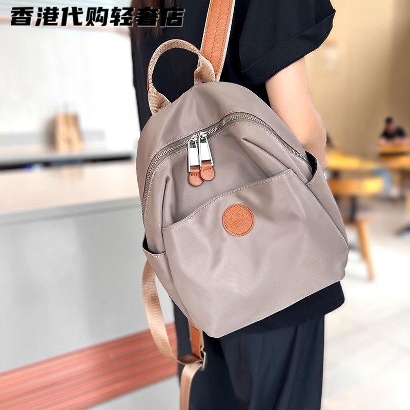 法国MKBM高级感双肩包女休闲大容量防水轻便百搭旅游轻奢电脑背包