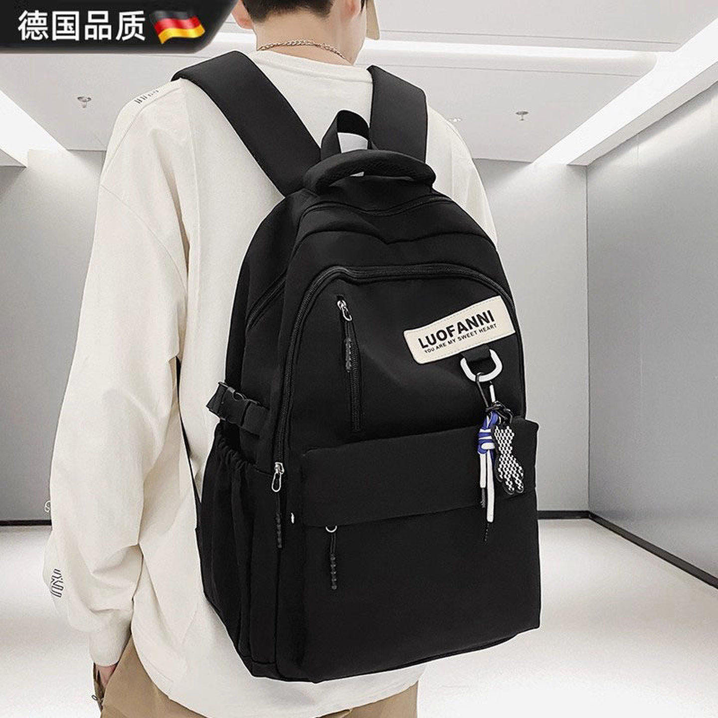 德国高颜值双肩包男女生初中高中生大学生青年大容量背包新款书包