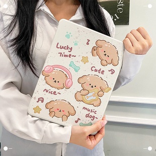 研派小猫小狗对适用华为matepadpro保护套2023新款matepad11平板壳11.5三折Air寸柔光11.5防摔硅胶10.95防弯