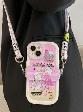 研派iphnoe15promax保护套适用苹果14Pro卡通13背夹挂绳15硅胶14PM情侣12斜挎手机壳2023新款11全包镜头防摔