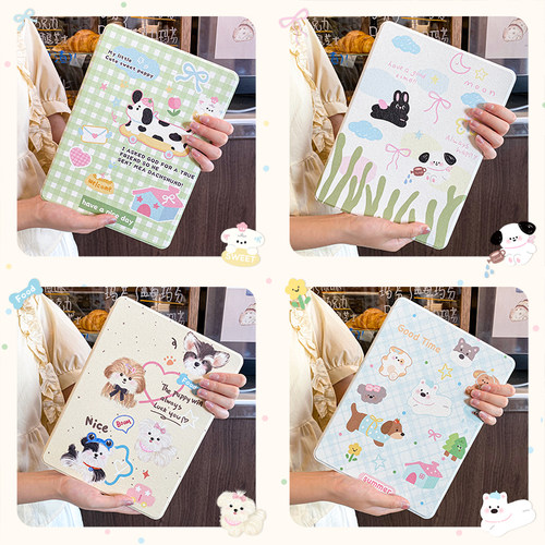 ipad保护壳研派皮套卡通可爱