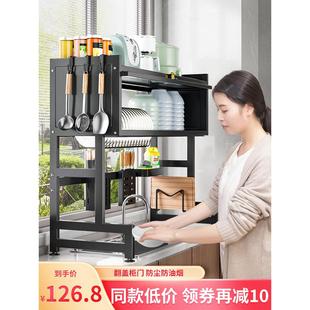 厨房水槽置物架洗碗槽水池防尘碗柜台面收纳家用多功能储物沥水架