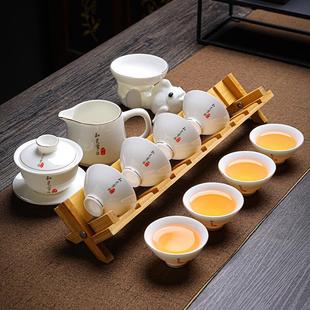 羊脂玉白瓷小品茗杯陶瓷斗笠杯茶杯家用待客茶碗带杯架 功夫茶套装