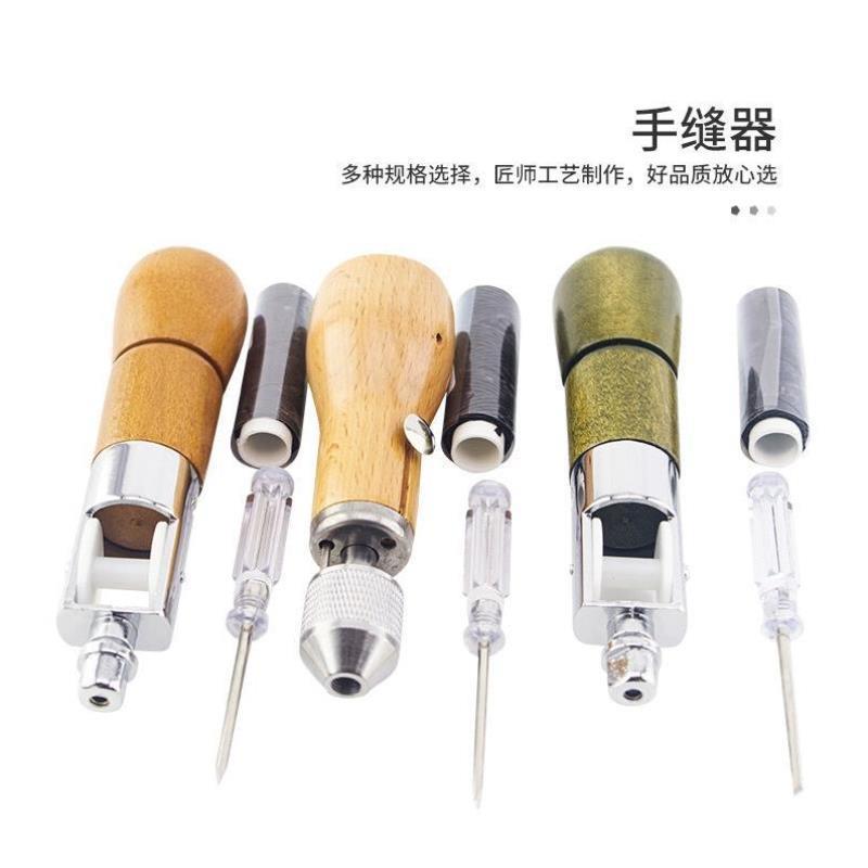皮革手缝机 直钩锥子皮具手工缝线器工具千枚通diy皮艺修鞋缝线针