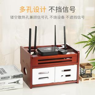 实木路由器收纳盒wifi架子猫收纳插排客厅机顶盒置物架插座遮挡箱
