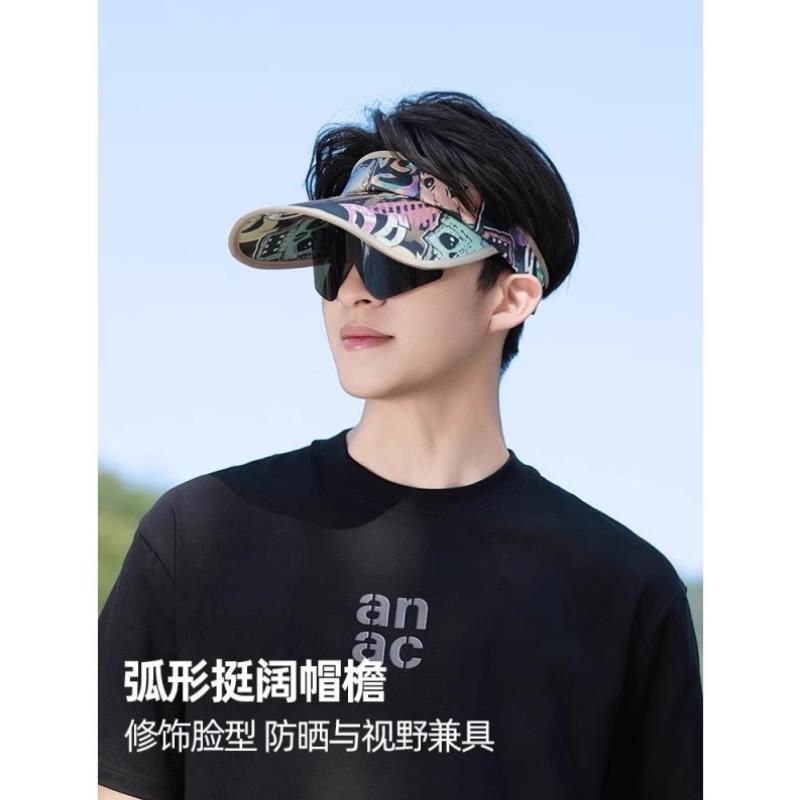 帽子男士夏季UPF50+户外钓鱼空顶防晒帽2024新款潮墨镜遮阳太阳帽