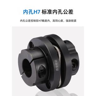 厂家直供DKAM单台阶式 夹紧膜片联轴器不锈钢膜片连轴器可定制 包邮
