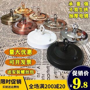 农村住宅大门口挂灯笼神器吸顶吊钩阳台宫灯灯笼配件勾子加厚挂钩