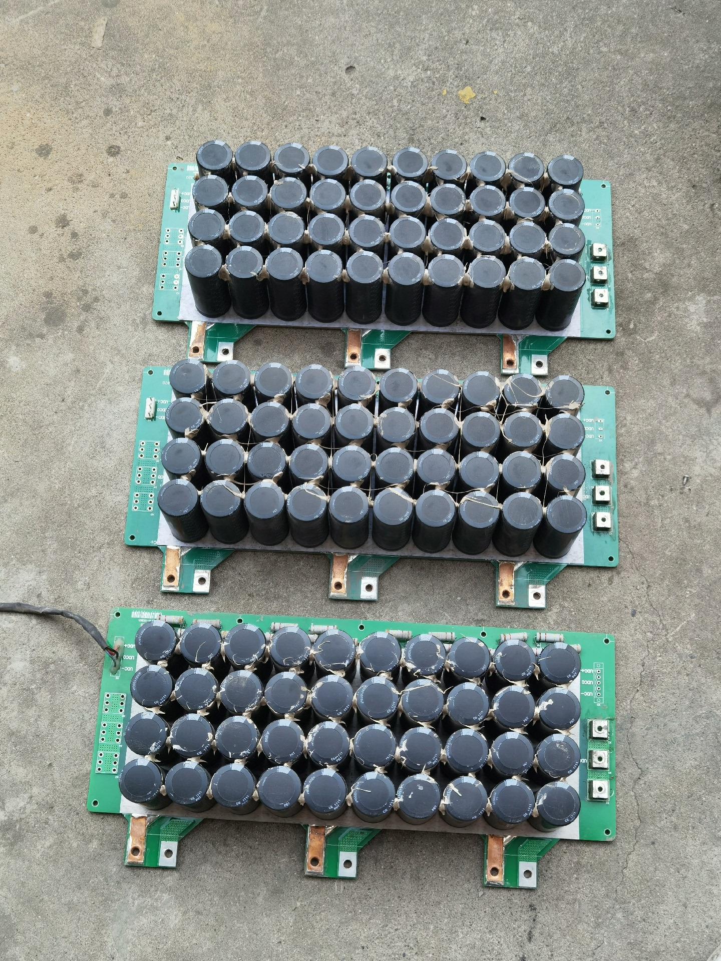 1000uF450V电解电容板35x80MM