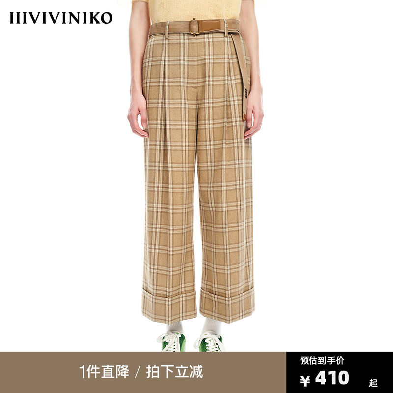 【早春新品】IIIVIVINIKO薇薏蔻粗花呢格子阔腿裤女垂感休闲西裤图片