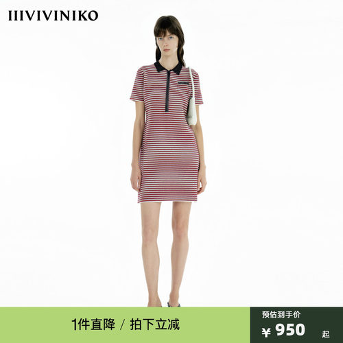 IIIVIVINIKO春季新款复古条纹Polo连衣裙女B511118646B