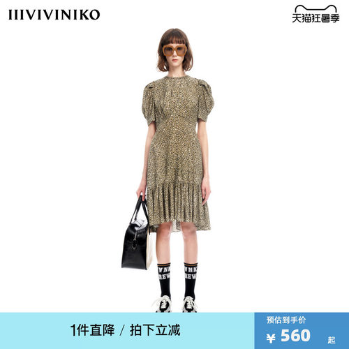 IIIVIVINIKO2023夏新品微A字碎花连身裙女M320616138E